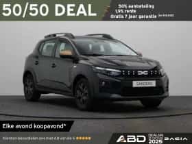 Dacia Sandero Stepway (2026)