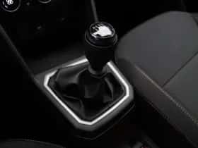 Dacia Sandero Stepway (2026) thumbnail 28