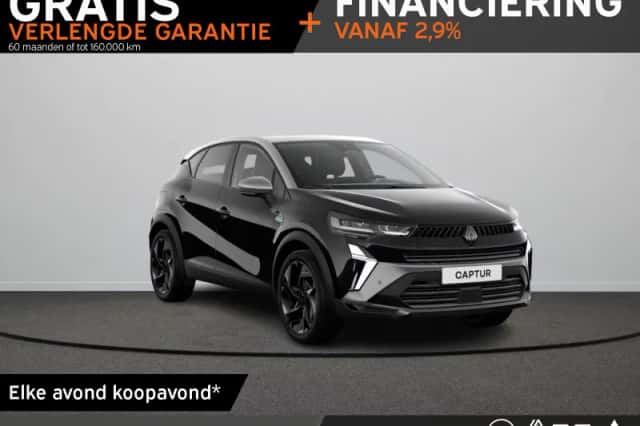 Renault Captur (2026) thumbnail 1