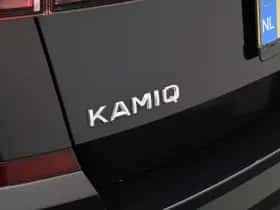 Škoda Kamiq (2023) thumbnail 35