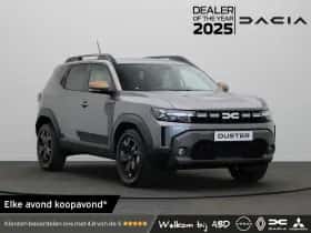 Dacia Duster (2026)