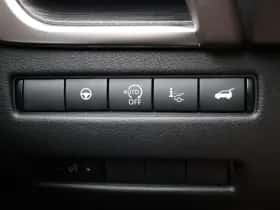 Nissan Qashqai (2024) thumbnail 23