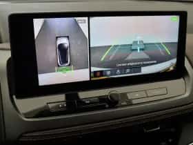 Nissan Qashqai (2024) thumbnail 49