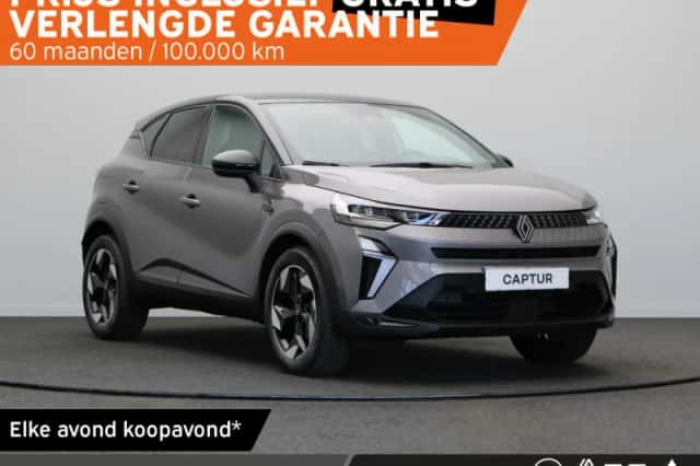 Renault Captur (2026) thumbnail 1