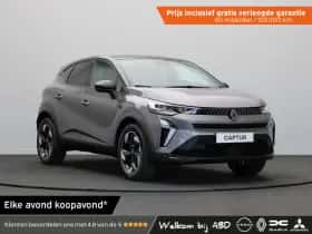 Renault Captur (2026)
