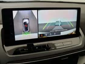 Nissan Qashqai (2024) thumbnail 43
