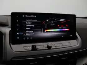 Nissan Qashqai (2024) thumbnail 25