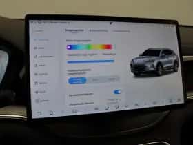 BYD Seal U (2025) thumbnail 23