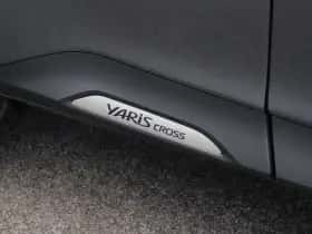 Toyota Yaris Cross (2025) thumbnail 38