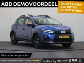 Dacia Sandero Stepway (2026)