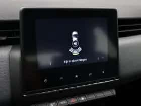 Renault Clio (2024) thumbnail 37