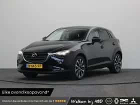 Mazda CX-3 (2021)