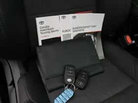 Toyota Corolla (2025) thumbnail 19