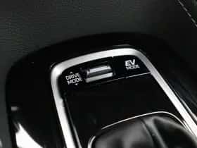 Toyota Corolla (2025) thumbnail 29