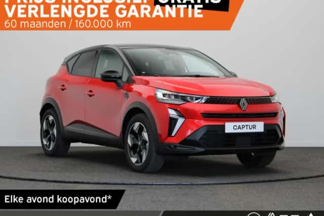 Renault Captur (2026) thumbnail 1