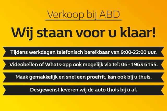 Renault Espace (2026) thumbnail 3