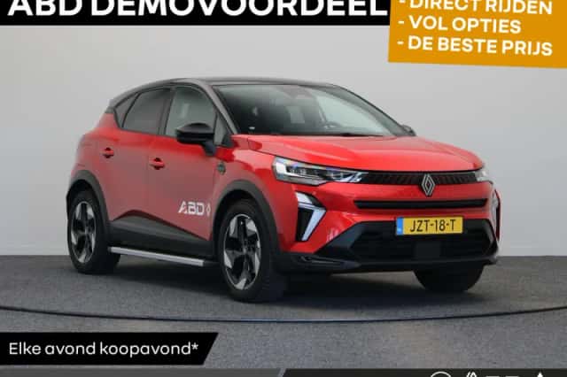 Renault Captur (2026) thumbnail 1