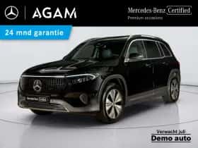 Mercedes-Benz EQB (2026) thumbnail 1