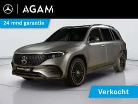 Mercedes-Benz EQB (2025) thumbnail 1