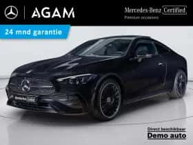 Mercedes-Benz CLE (2025)