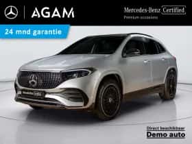 Mercedes-Benz EQA (2025)