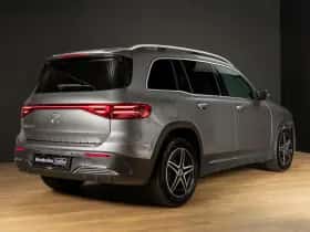 Mercedes-Benz EQB (2025) thumbnail 2