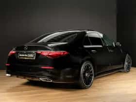 Mercedes-Benz S-Klasse (2026) thumbnail 2