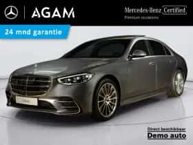 Mercedes-Benz S-Klasse (2026) thumbnail 1