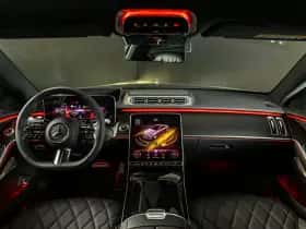 Mercedes-Benz S-Klasse (2026) thumbnail 3