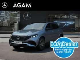 Mercedes-Benz EQA (2026)
