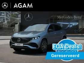 Mercedes-Benz EQA (2026)