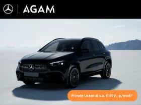 Mercedes-Benz GLA (2026)