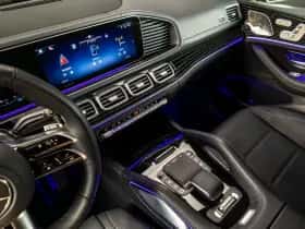 Mercedes-Benz GLE (2025) thumbnail 21