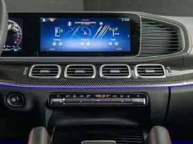 Mercedes-Benz GLE (2025) thumbnail 26