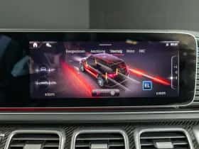 Mercedes-Benz GLE (2025) thumbnail 29