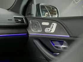 Mercedes-Benz GLE (2020) thumbnail 23
