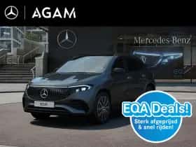 Mercedes-Benz EQA (2026) thumbnail 1