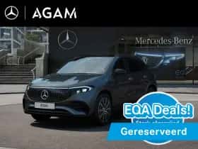 Mercedes-Benz EQA (2026)