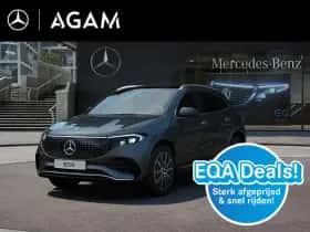 Mercedes-Benz EQA (2026) thumbnail 1