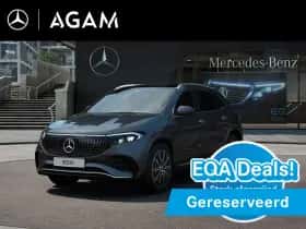 Mercedes-Benz EQA (2026)