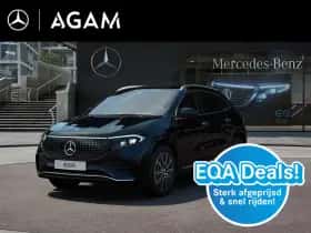 Mercedes-Benz EQA (2026) thumbnail 1