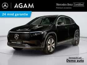 Mercedes-Benz EQA (2026)