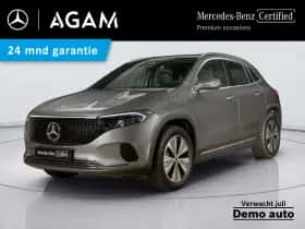 Mercedes-Benz EQA (2026)