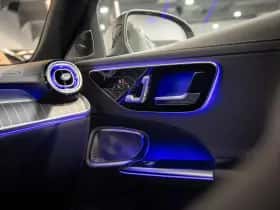 Mercedes-Benz C-Klasse (2025) thumbnail 20