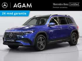 Mercedes-Benz EQB (2025)
