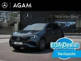 Mercedes-Benz EQA (2026) thumbnail 1