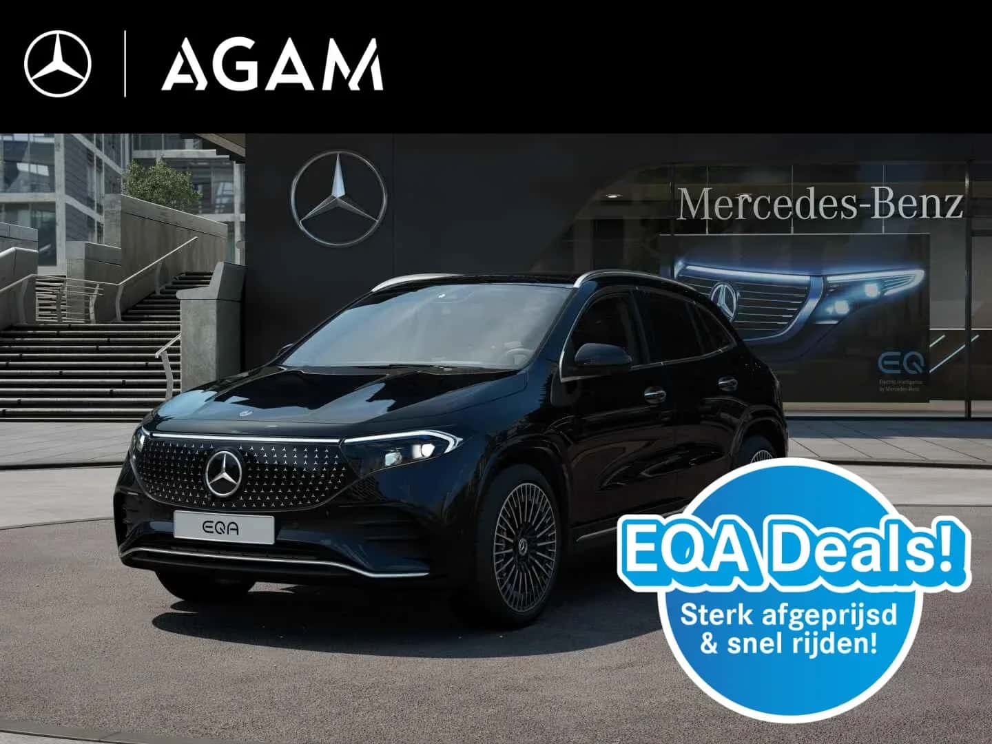 Mercedes-Benz EQA (2026) — foto 1