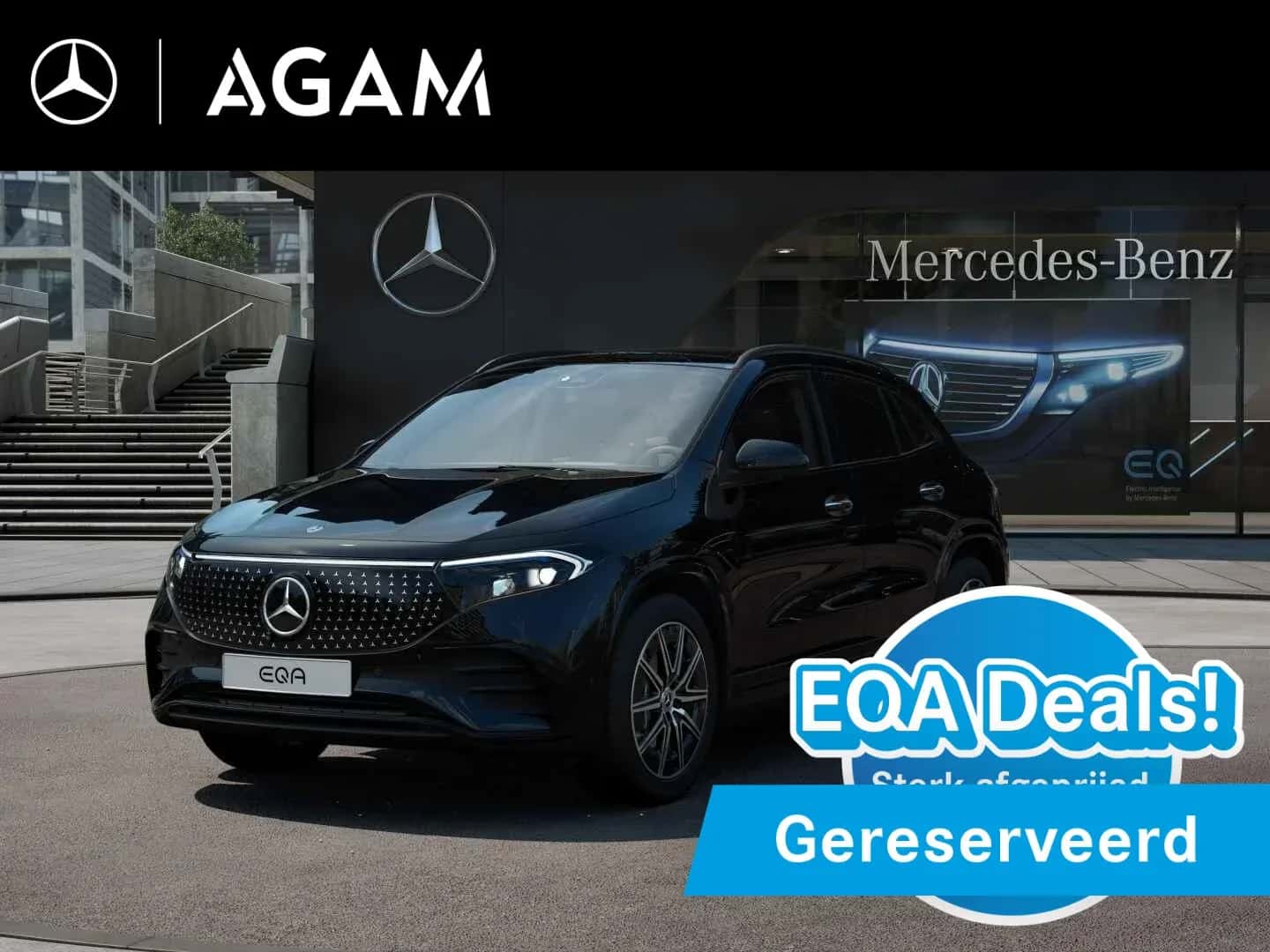 Mercedes-Benz EQA (2026) — foto 1