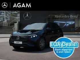 Mercedes-Benz EQA (2026)