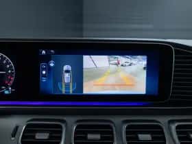 Mercedes-Benz GLE (2024) thumbnail 24